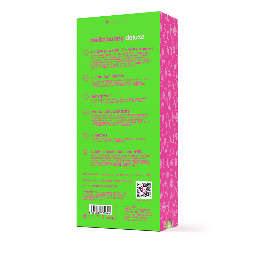 B Swish Bwild Deluxe Bunny Vibrator Raspberry - Fantasies Boutique