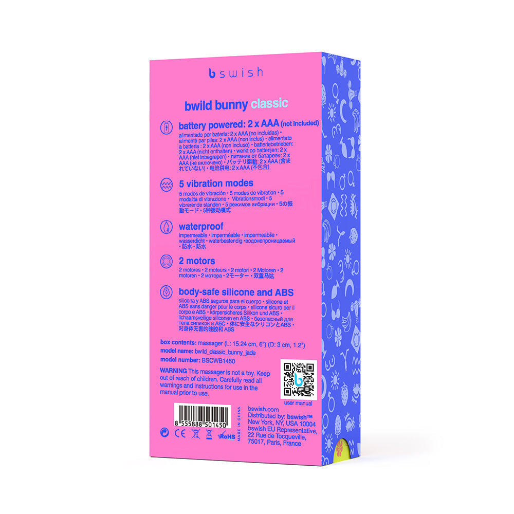 B Swish Bwild Classic Bunny Jade - Fantasies Boutique