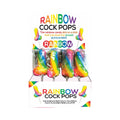 Rainbow Cock-Pops (Display) - Fantasies Boutique