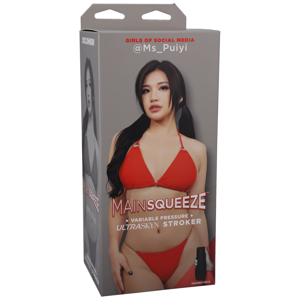 Main Squeeze Girls of Social Media @Ms_Puiyi ULTRASKYN Stroker Vagina Beige - Fantasies Boutique