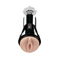 PDX Elite Cock Compressor Rechargeable Vibrating Stroker With Hands-Free Suction Cup Beige/Black - Fantasies Boutique