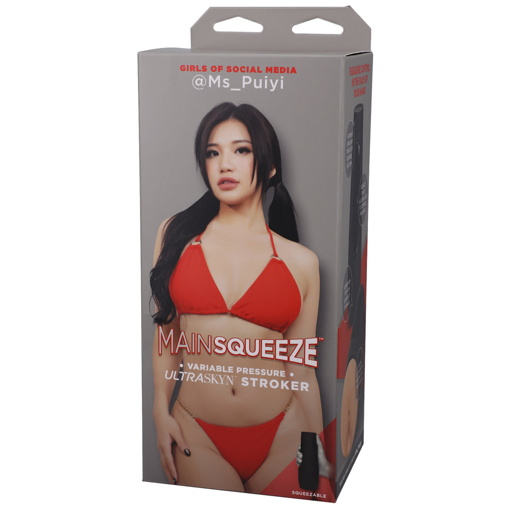 Main Squeeze Girls of Social Media @Ms_Puiyi ULTRASKYN Stroker Vagina Beige - Fantasies Boutique