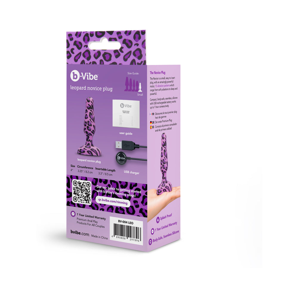 b-Vibe Novice Leopard