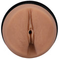 Main Squeeze Girls of Social Media @Ms_Puiyi ULTRASKYN Stroker Vagina Beige - Fantasies Boutique