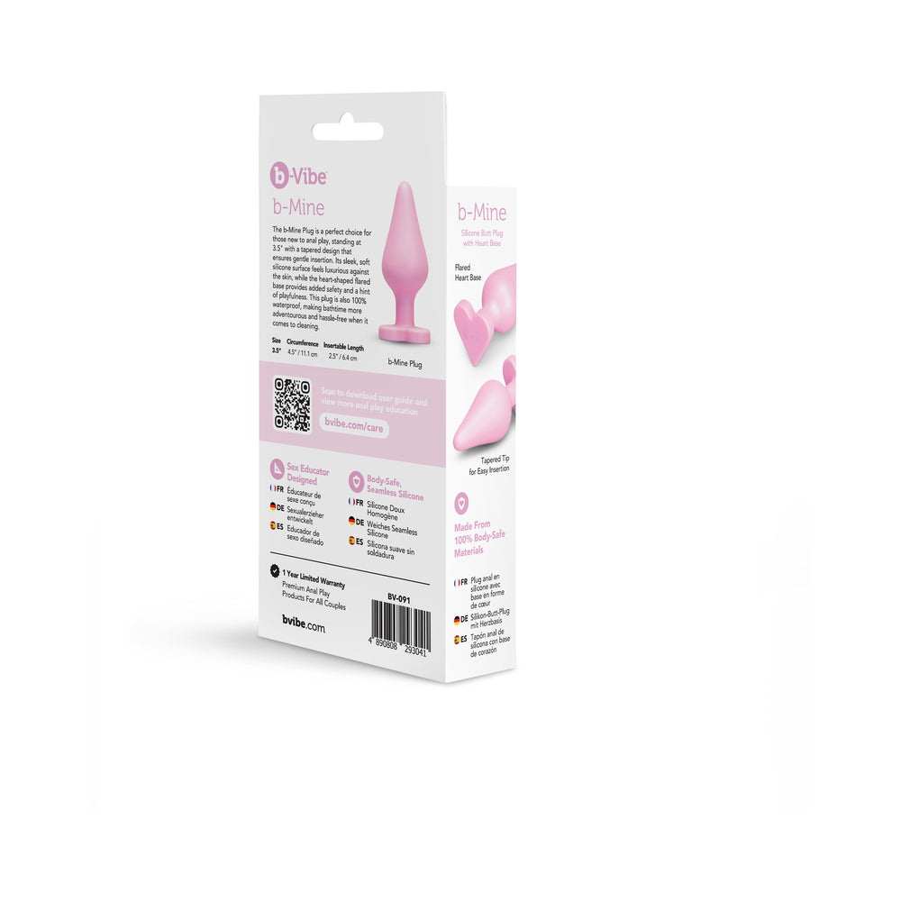 b-Vibe Butties B-Mine