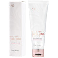 CG Tush Tease Anal Stimulant Au Natural 0.7 oz. - Fantasies Boutique