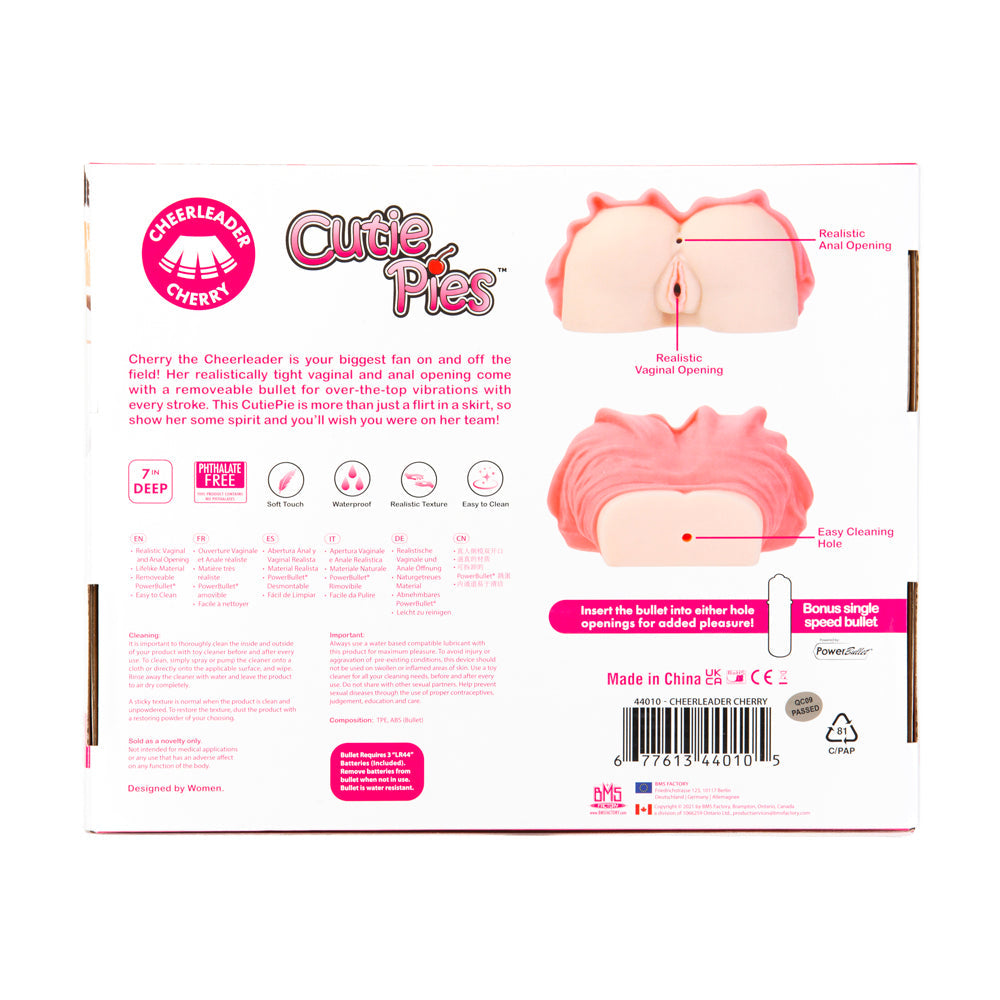 CutiePies Cheerleader Cherry Doggystyle Dual Entry Vagina & Ass Masturbator Beige - Fantasies Boutique
