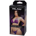Signature Strokers Girls of Social Media @Ms_Puiyi ULTRASKYN Pocket Pussy Beige