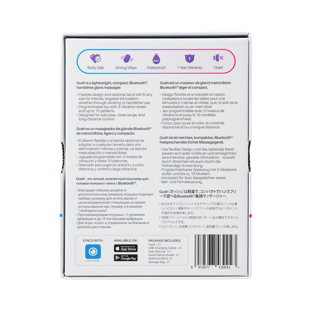 Lovense Gush Bluetooth Glans Massager and Masturbator - Fantasies Boutique