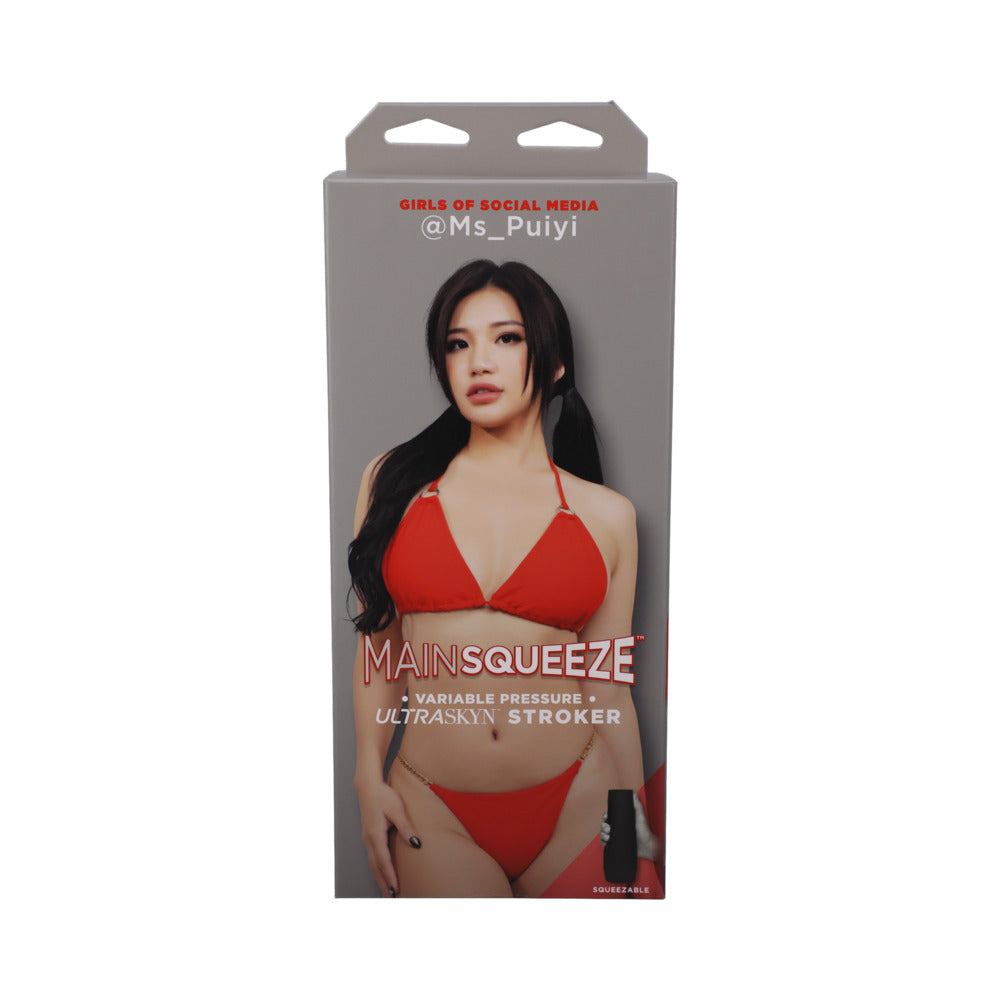 Main Squeeze Girls of Social Media @Ms_Puiyi ULTRASKYN Stroker Vagina Beige - Fantasies Boutique