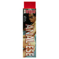 Anal-Ese Cherry Desensitizing Cream 0.5 oz. - Fantasies Boutique